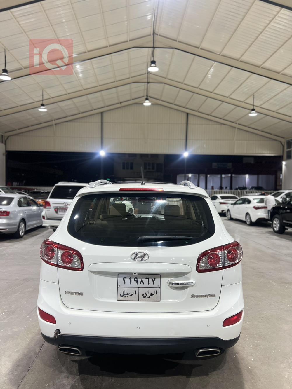 هیوندای سەنتافی